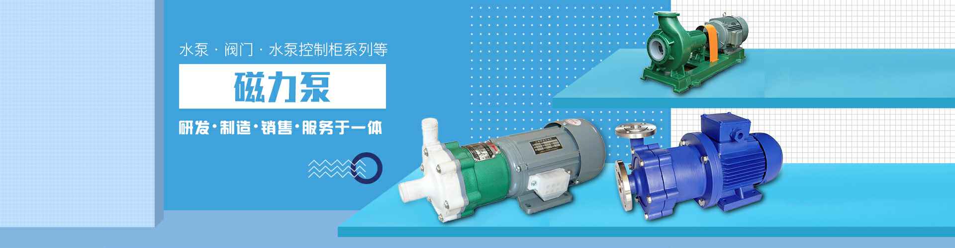 开云官方版网站登录入口-开云(中国)